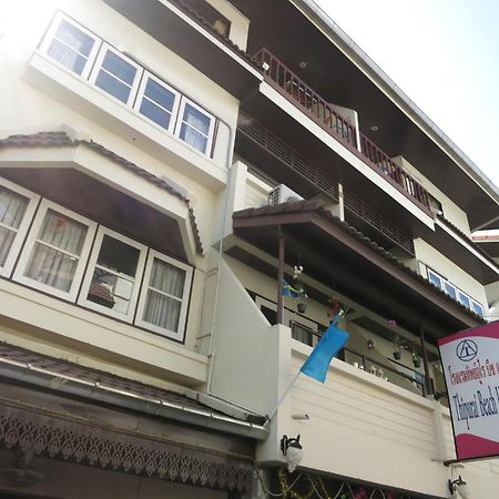 Thipurai Annex Hotel Hua Hin Exterior photo