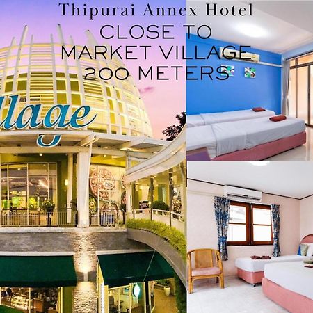Thipurai Annex Hotel Hua Hin Exterior photo