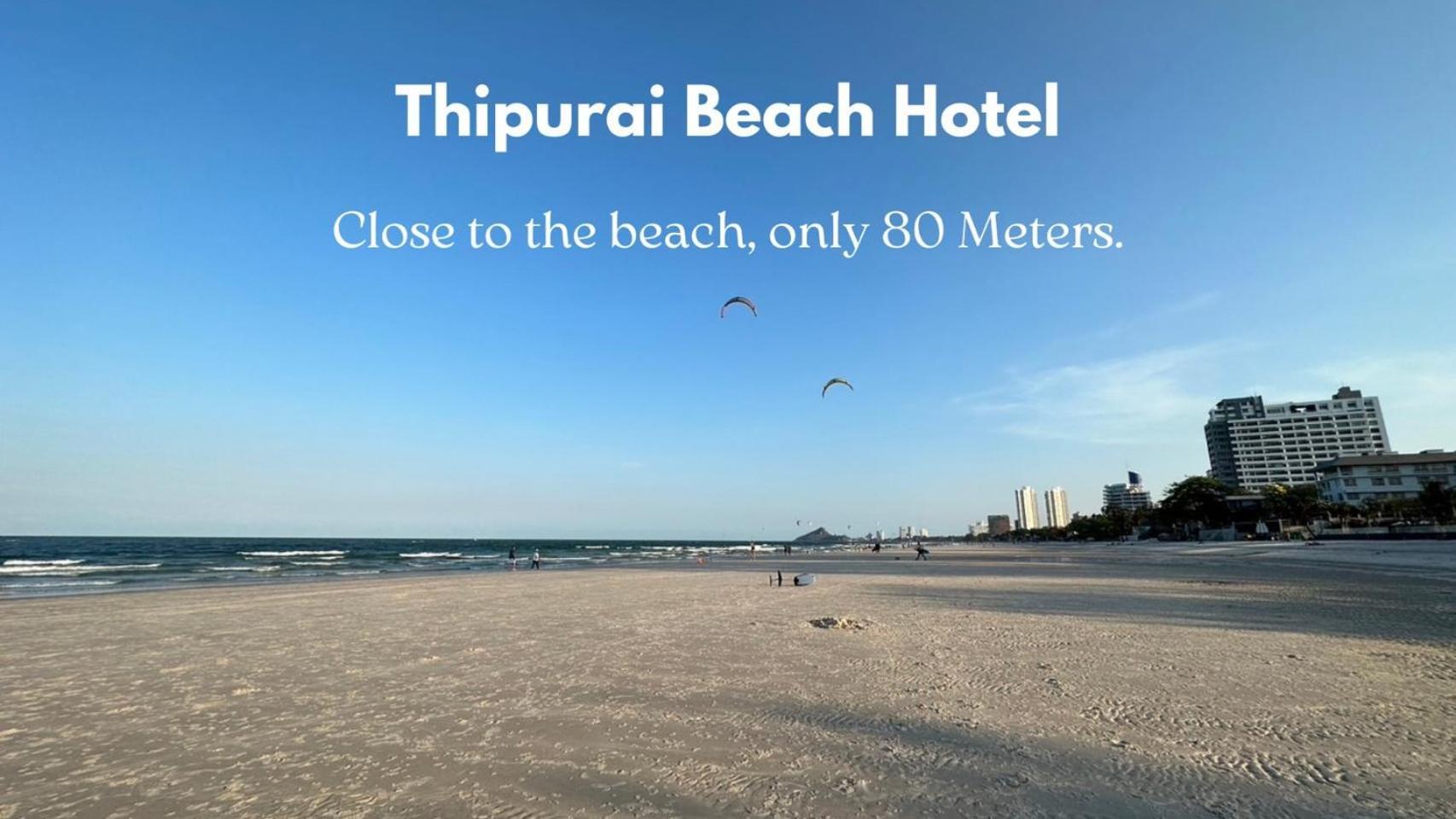 Thipurai Annex Hotel Hua Hin Exterior photo